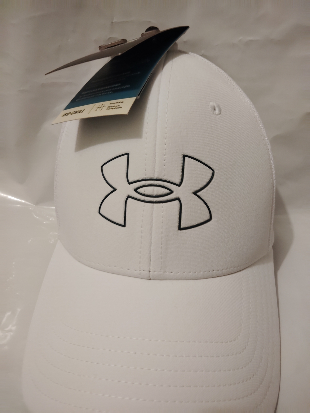 Under Armour White Performance Baseball Cap